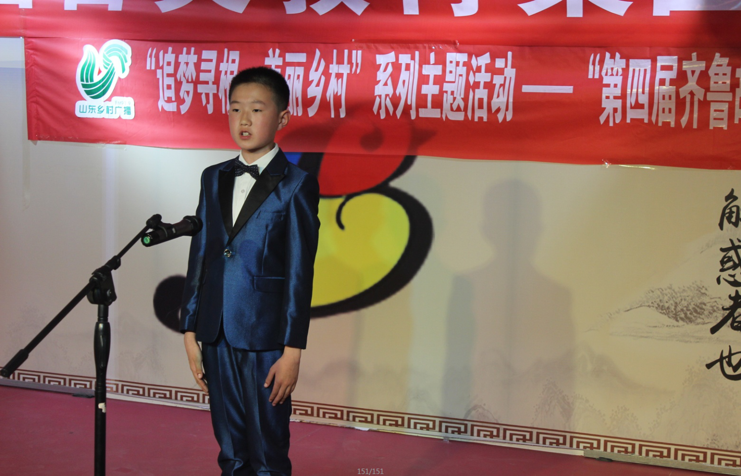 微信图片_20190501172949.png