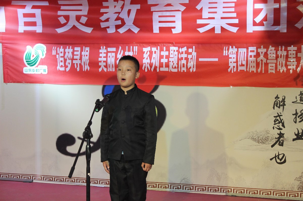 景子潇.jpg