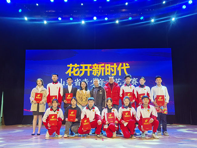 活动比赛