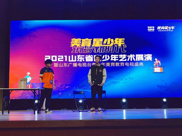 活动比赛