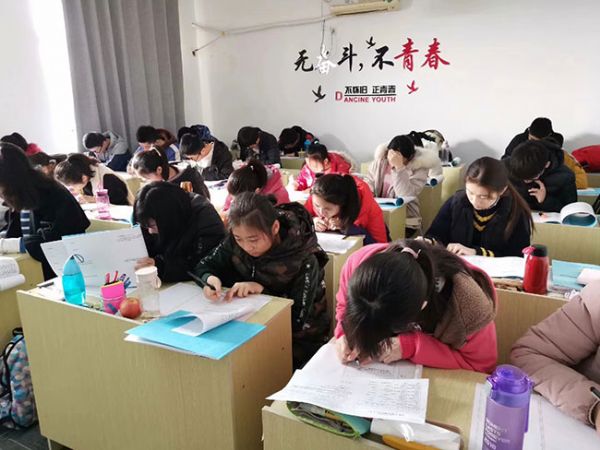 荔枝课堂