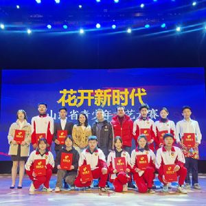 活动比赛