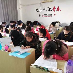 荔枝课堂