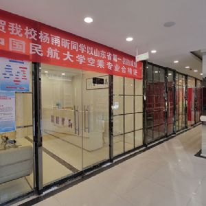学校环境