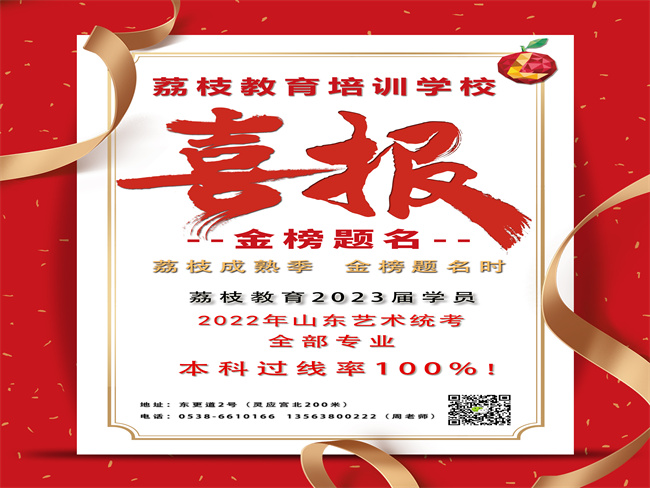 大喜报.jpg